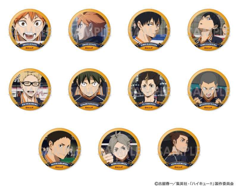 �ϥ����塼!! �ȥ졼�ǥ��󥰴̥Хå�������쥯�����Vol.2����11������1BOX��