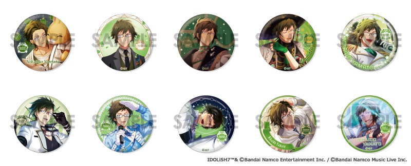 ��ͽ��ۥ����ɥ�å��奻�֥� ���¤��餱�Υȥ졼�ǥ��󥰴̥Хå���Special selection3����10������1BOX��