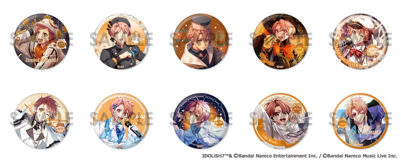 ��ͽ��ۥ����ɥ�å��奻�֥� ������餱�Υȥ졼�ǥ��󥰴̥Хå���Special selection3����10������1BOX��