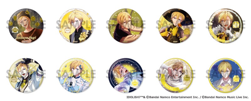 ��ͽ��ۥ����ɥ�å��奻�֥� �ʥ����餱�Υȥ졼�ǥ��󥰴̥Хå���Special selection3����10������1BOX��