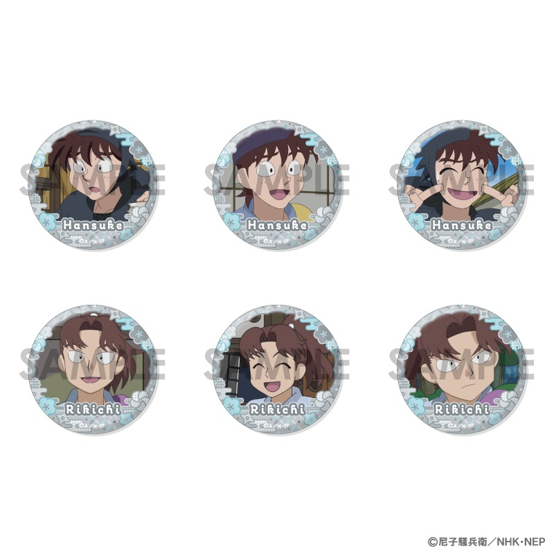 Ǧ��������Ϻ �̥Хå����åȡ�Ⱦ��&���Ȥ����äѤ����쥯��������6������1���åȡ�