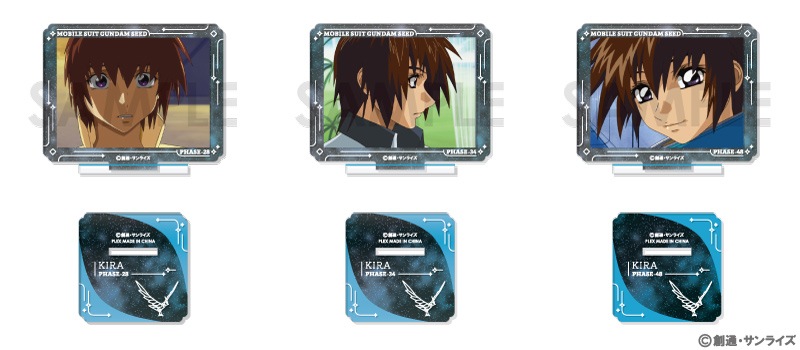 ��ͽ��۵�ư��Υ������SEED ̾�����󥢥��������å� Vol.2�����饻�쥯��������3������1���åȡ�