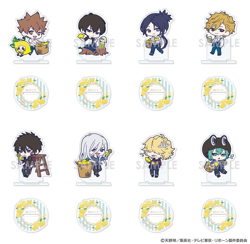 �������եҥåȥޥ�REBORN! �ȥ졼�ǥ��󥰥�����륹����ɡ����͡��ɡ���8������1BOX��