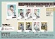 ϥ塼!! ʥåץ쥯 3ơAutumn&Winter BOX.BʺΡˡ81BOX