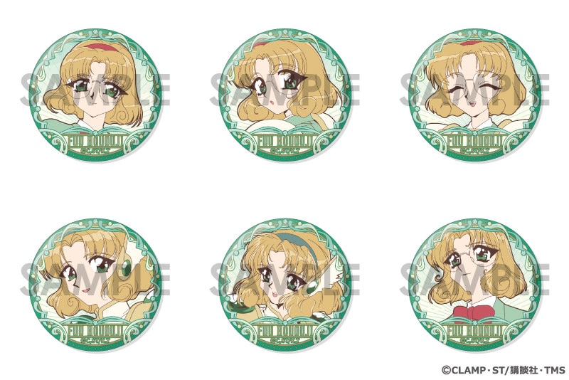 魔法騎士レイアース 缶バッジセット～鳳凰寺 風がいっぱいセレクション