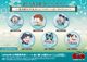 ��ͽ���Ǧ��������Ϻ �̥Хå����å�2������Ϻ&�����&����٥񤬤��äѤ����쥯��������6������1���åȡ�