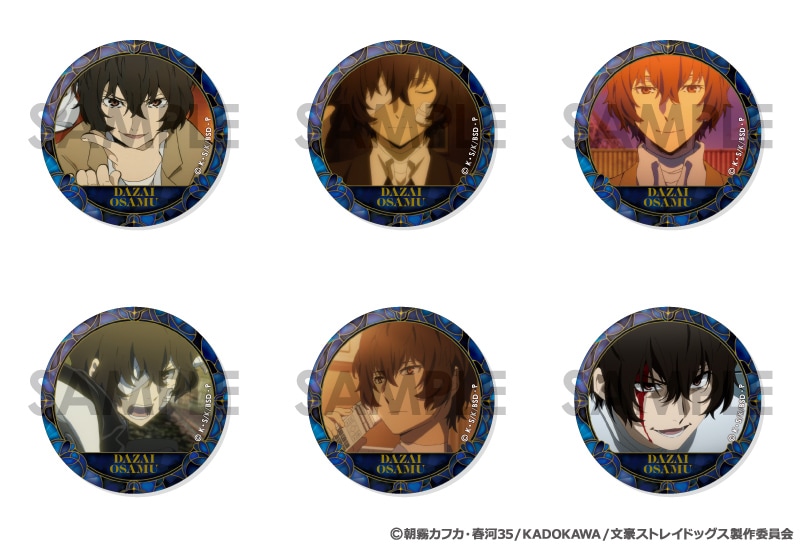 ͽʸ륹ȥ쥤ɥå ̥Хååȡ˼äѤ쥯61åȡ