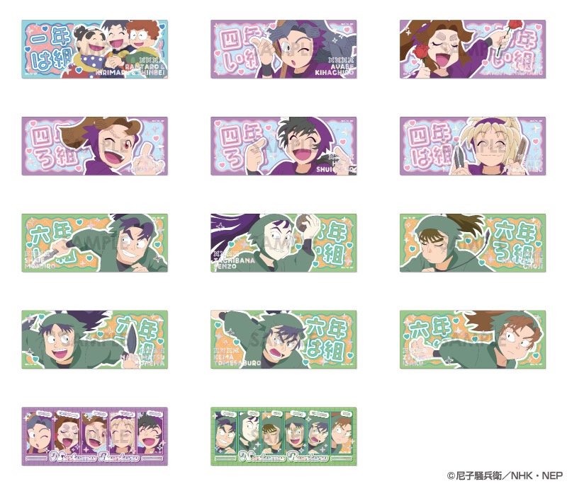 ��ͽ���Ǧ��������Ϻ �ץ쥷�㥹����åȥ��쥯����� BOX.A��14������1BOX��