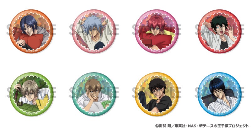 ��ͽ��ۿ��ƥ˥��β����� �ȥ졼�ǥ��󥰥ۥ������̥Хå���������ã�Υ��å���������� BOX.B��8������1BOX��