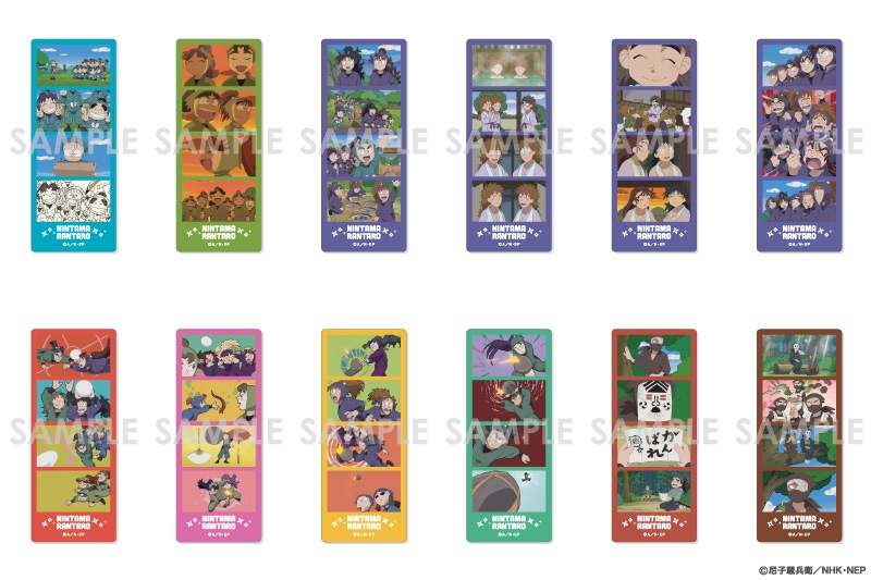 ��ͽ���Ǧ��������Ϻ �ȥ졼�ǥ��󥰥��ꥢ�ե��ȥ��å���2�� BOX.A��12������1BOX��