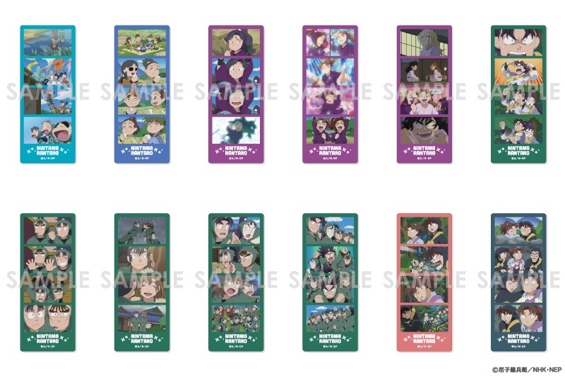 ��ͽ���Ǧ��������Ϻ �ȥ졼�ǥ��󥰥��ꥢ�ե��ȥ��å���2�� BOX.B��12������1BOX��