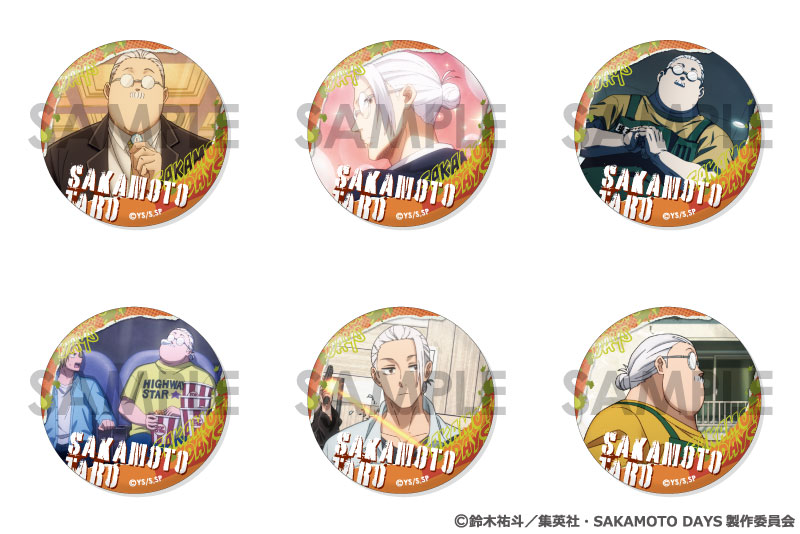 予約】SAKAMOTO DAYS 缶バッジセット～坂本 太郎がいっぱい
