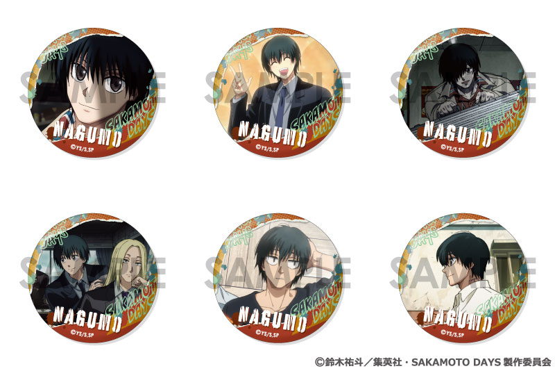 サカモトデイズ 大判缶バッジ5種セット プレゼント 坂本 シン ルー 平助 南雲 サカモトデイズ 大判缶バッジ5種セット プレゼント 坂本 シン