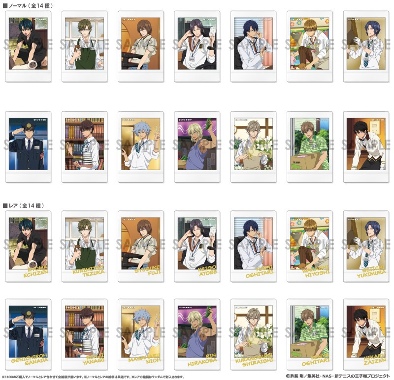 ��ͽ��ۿ��ƥ˥��β����� �����ʥåץ��쥯�����WORKPLACE����14������1BOX�������ԥΡ��ޥ�13��ܥ쥢1��ա�