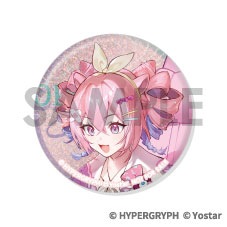 ��ͽ��ۡ���ŵ�դ��ۥ������ʥ��� �����ʥåץ��쥯������OPERATORS HOLIDAY 2������ŵ���ۥ������̥Хå���U-Official�١ۡ�12������1BOX�������ԥΡ��ޥ�11��ܥ쥢1���+��ŵ1�ġ�