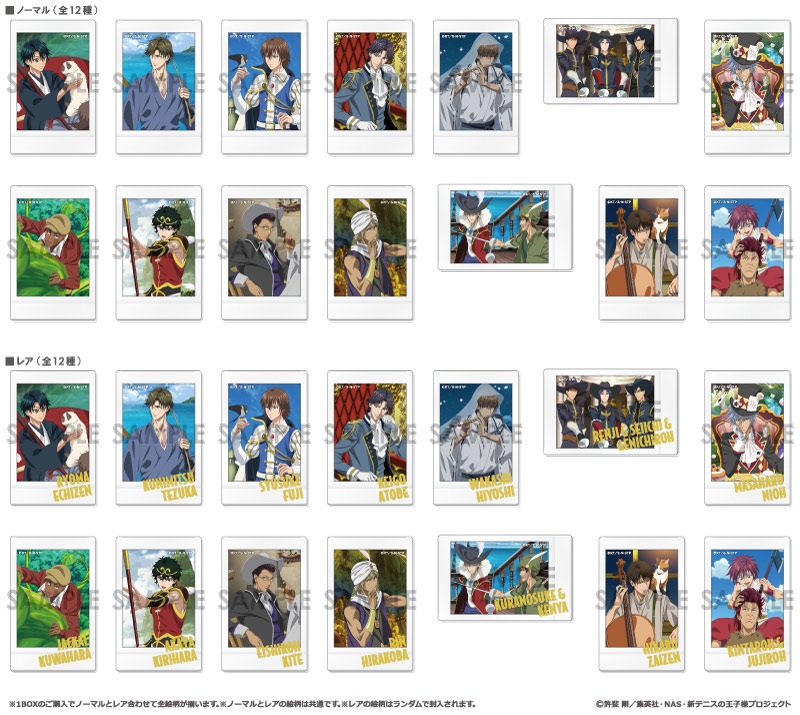 ͽۿƥ˥β ʥåץ쥯󡼤Τβ͡141BOXԥΡޥ13ܥ쥢1ա