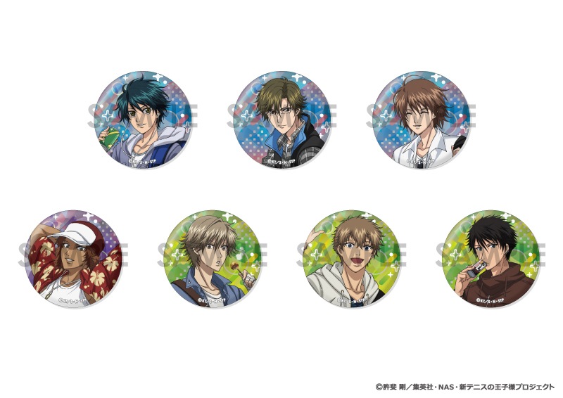 ��ͽ��ۿ��ƥ˥��β����� �ȥ졼�ǥ��󥰥ۥ������̥Хå���������ã�ε����� BOX.A��7������1BOX��