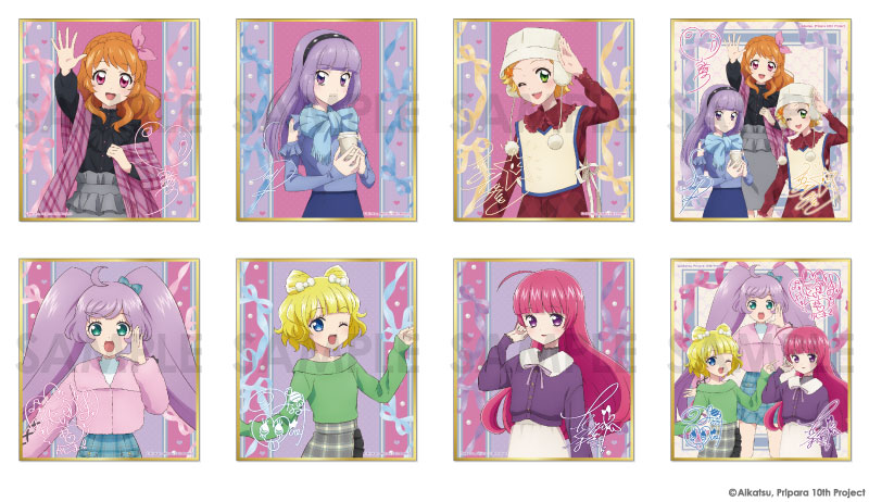 ��ͽ��ۥ������ġ��ߥץ�ѥ� THE MOVIE -�в񤤤Υ�������- �ȥ졼�ǥ��󥰥ߥ˿����Dream harmony������8������1BOX��