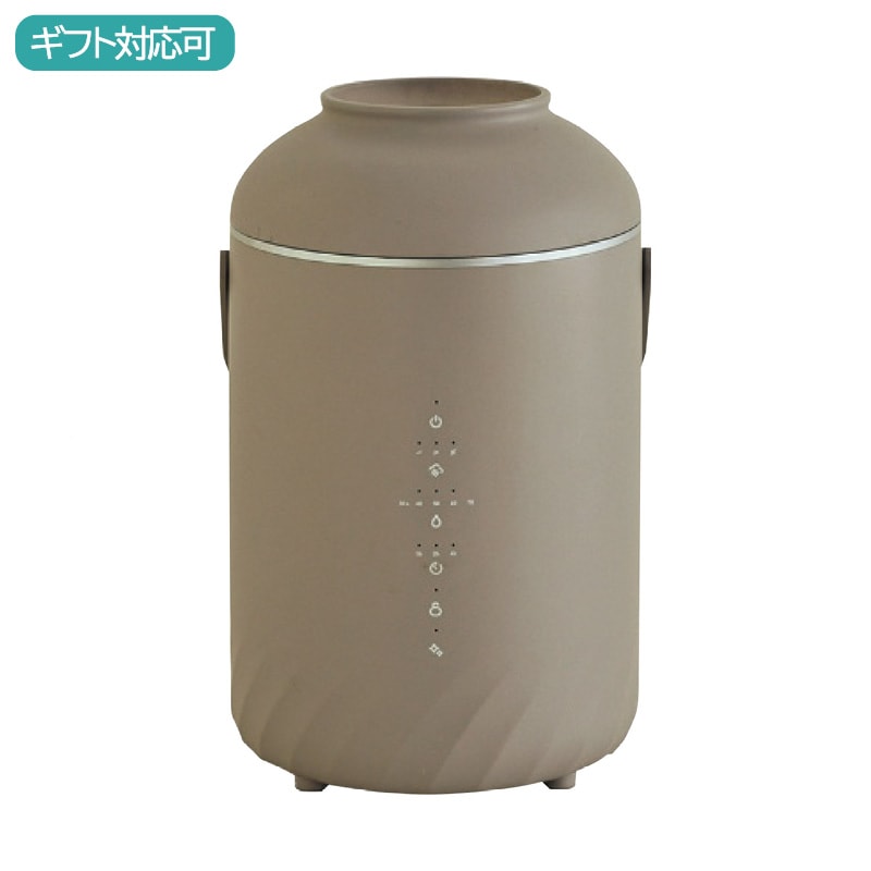 cocono エアリーフォグ スチーム式加湿器