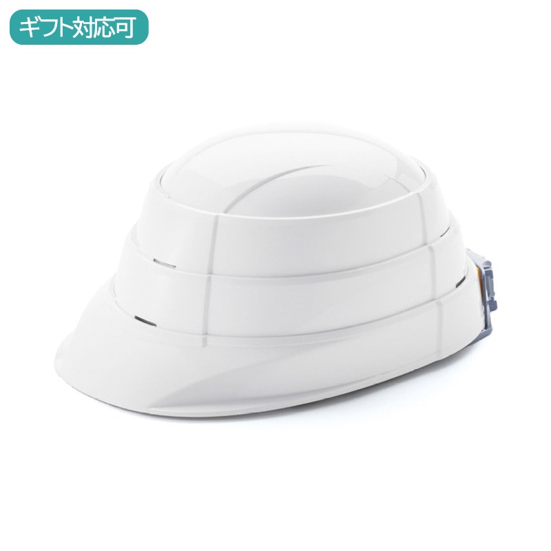 オサメット 折りたたみ防災ヘルメット(ホワイト)