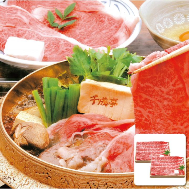 千成亭 近江牛 肩ロースすき焼き(約600g)