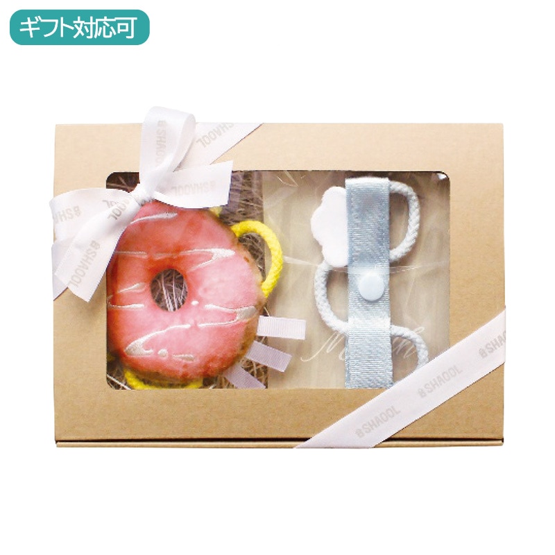 ベビーギフトセット