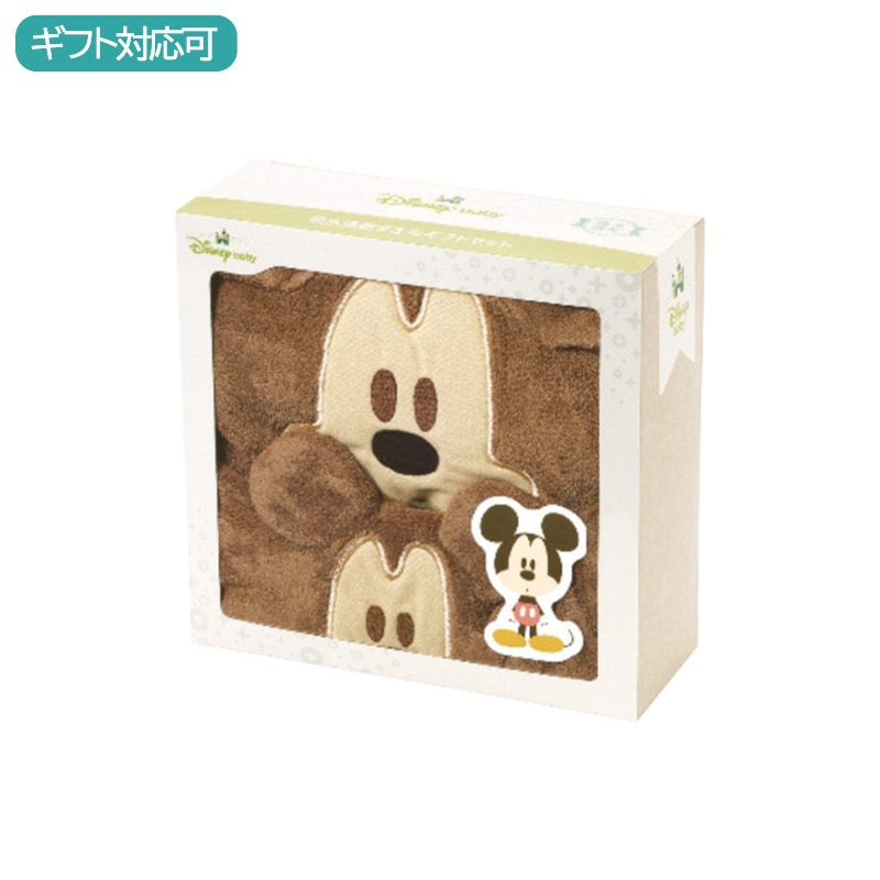 吸水速乾タオルギフトセット