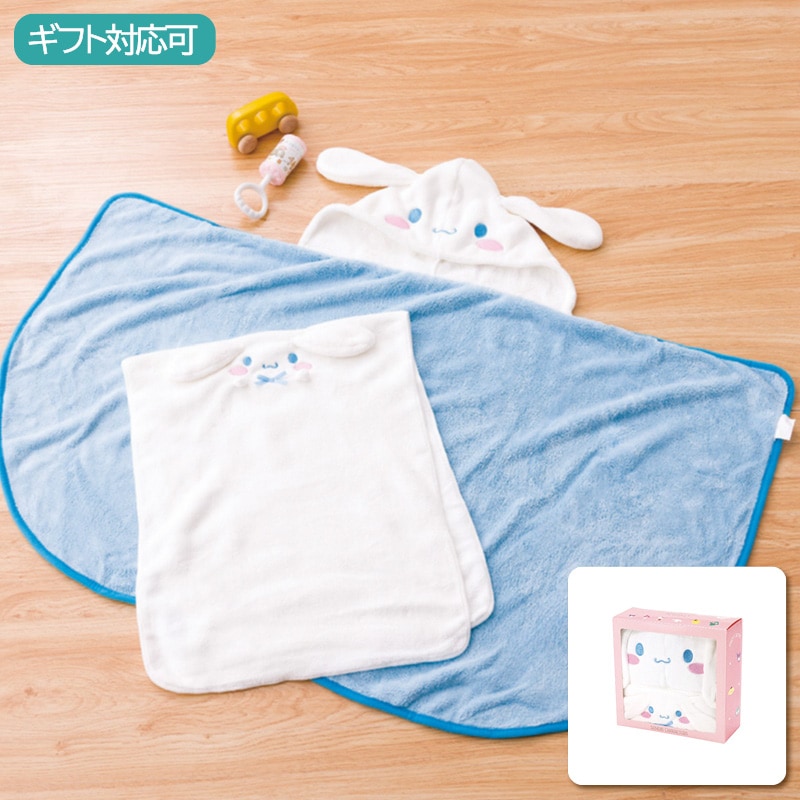 吸水速乾タオルギフトセット