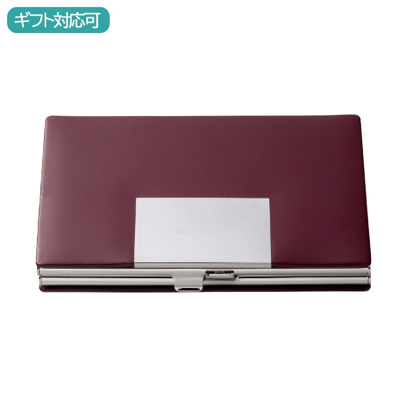 プレリー メタルコードバン名刺入れ