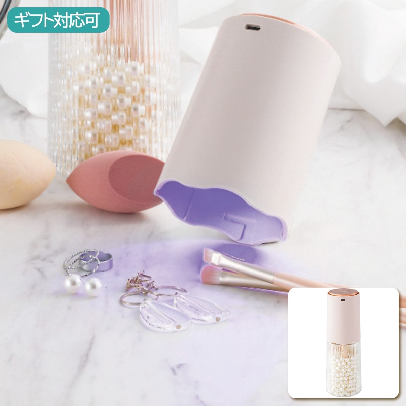 プリンク UP-UP UV＆Dryer