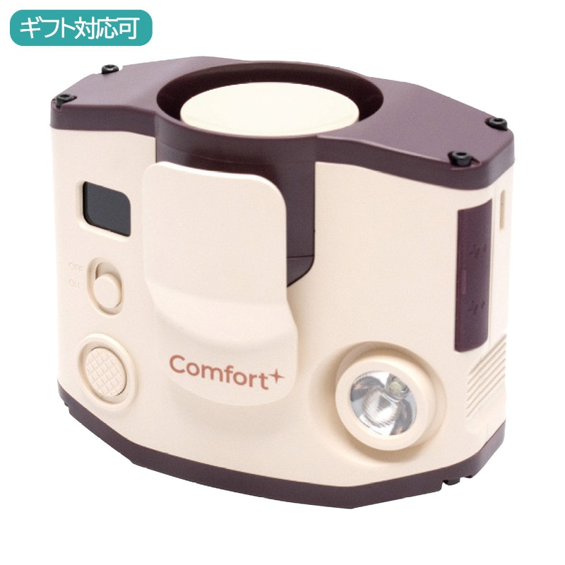 コンフォートプラス 多機能携帯ファン Buwatto