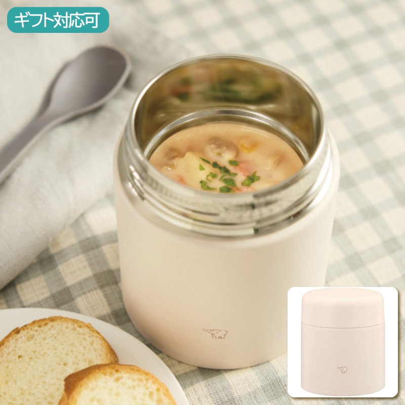 象印 ステンレススープジャー300ml