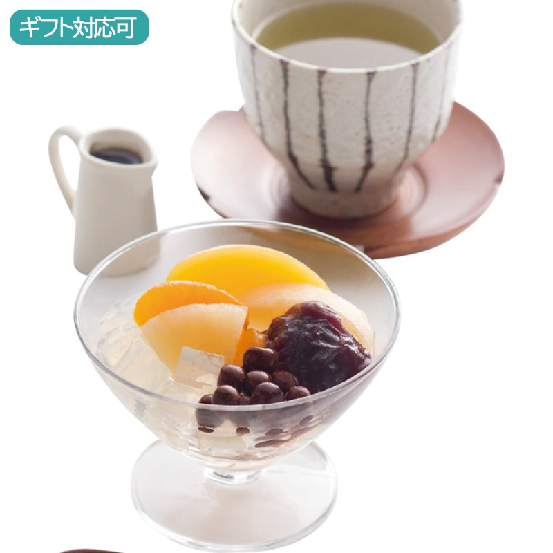 お茶・あんみつセット(化粧箱付)
