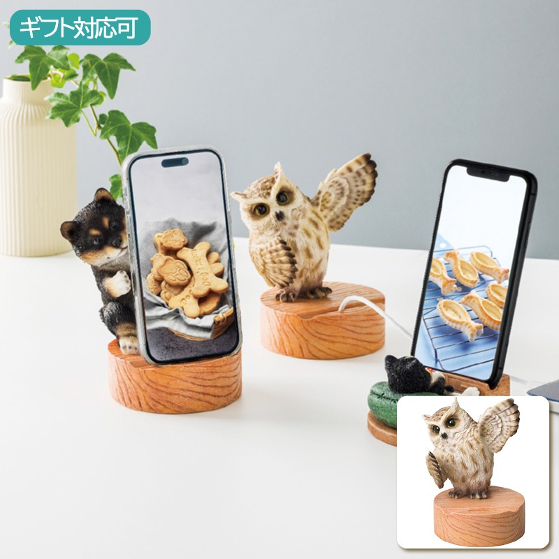 ベニーズ スマホスタンド