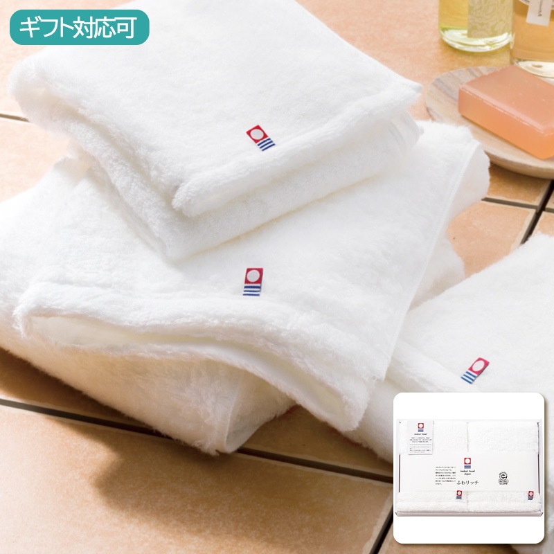 ふわリッチ 無撚糸フェイスタオル2枚セット (ホワイト)