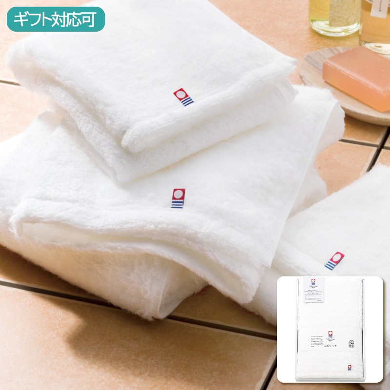 ふわリッチ 無撚糸バスタオル(ホワイト)