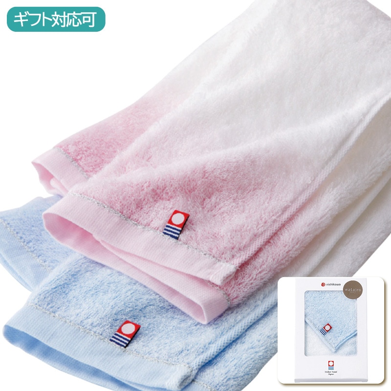 わたいろ ミニタオル
