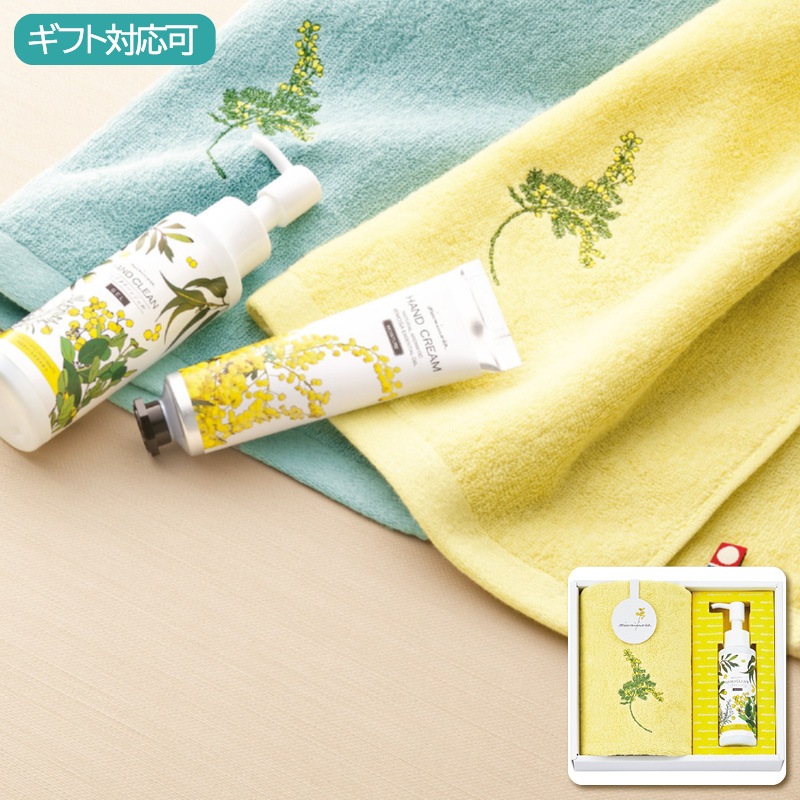 ミアミモザ ウォッシュタオル＆ハンドクリーンジェルセット