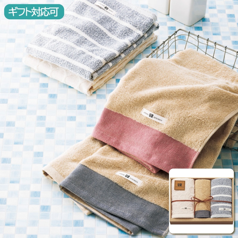 アーバンリサーチ フェイス・ウォッシュタオルセット