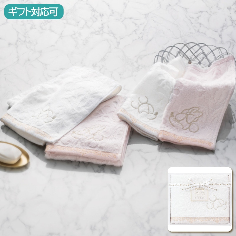 ディズニー　プレミアム フェイスタオル