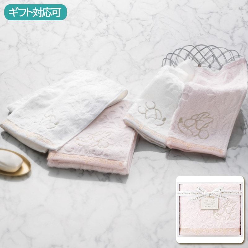 ディズニー　プレミアム フェイスタオル