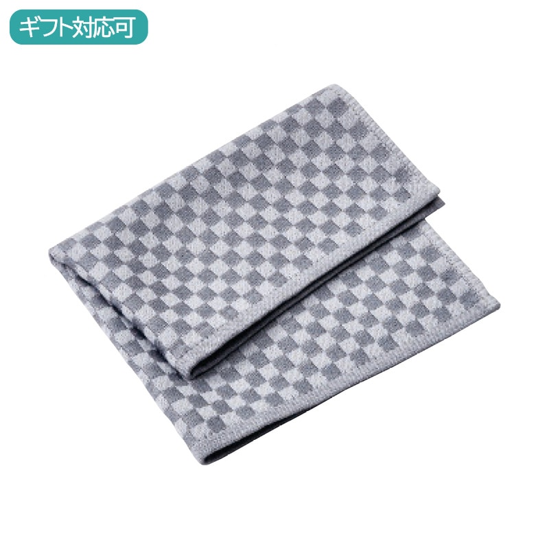 nishikawa ｎｅｗｍｉｎｅ コスメティックスタオル(スムース)コンパクトタオル 化粧品