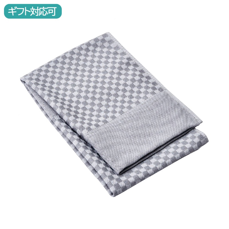 nishikawa ｎｅｗｍｉｎｅ コスメティックスタオル(スムース)フェイスタオル 化粧品