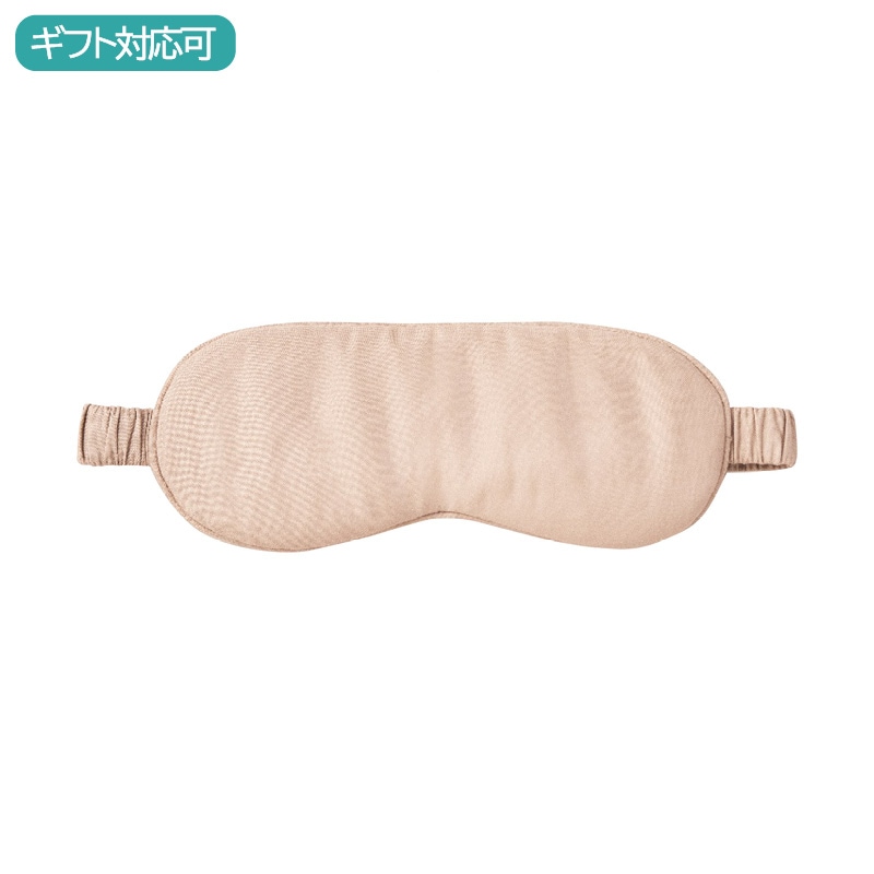 nishikawa ｎｅｗｍｉｎｅコスメティックスアイマスク 化粧品