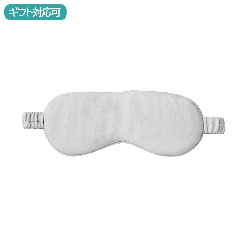 nishikawa ｎｅｗｍｉｎｅコスメティックスアイマスク 化粧品