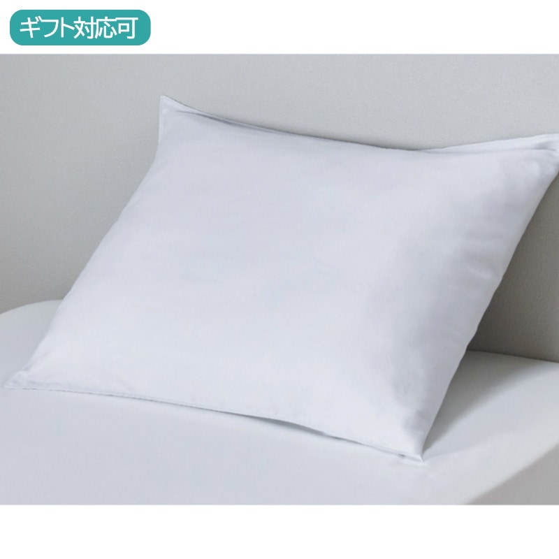 nishikawa ｎｅｗｍｉｎｅ ピローケース 化粧品