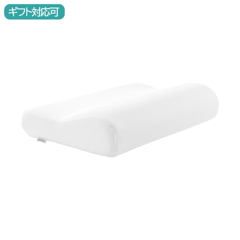 テンピュール オリジナルピロー(M)