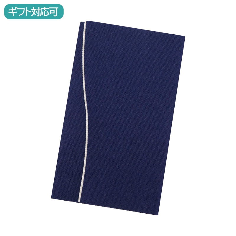シビラ 金封ふくさ