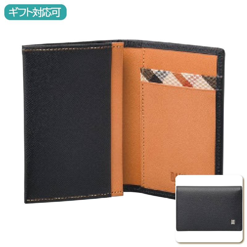 ダックス 名刺入れ