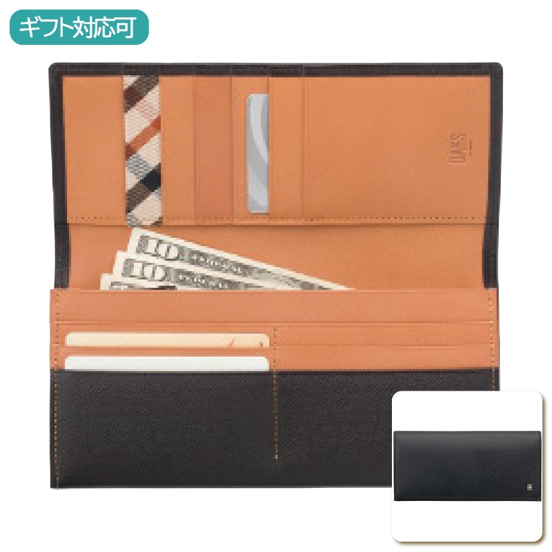 ダックス 束入れ